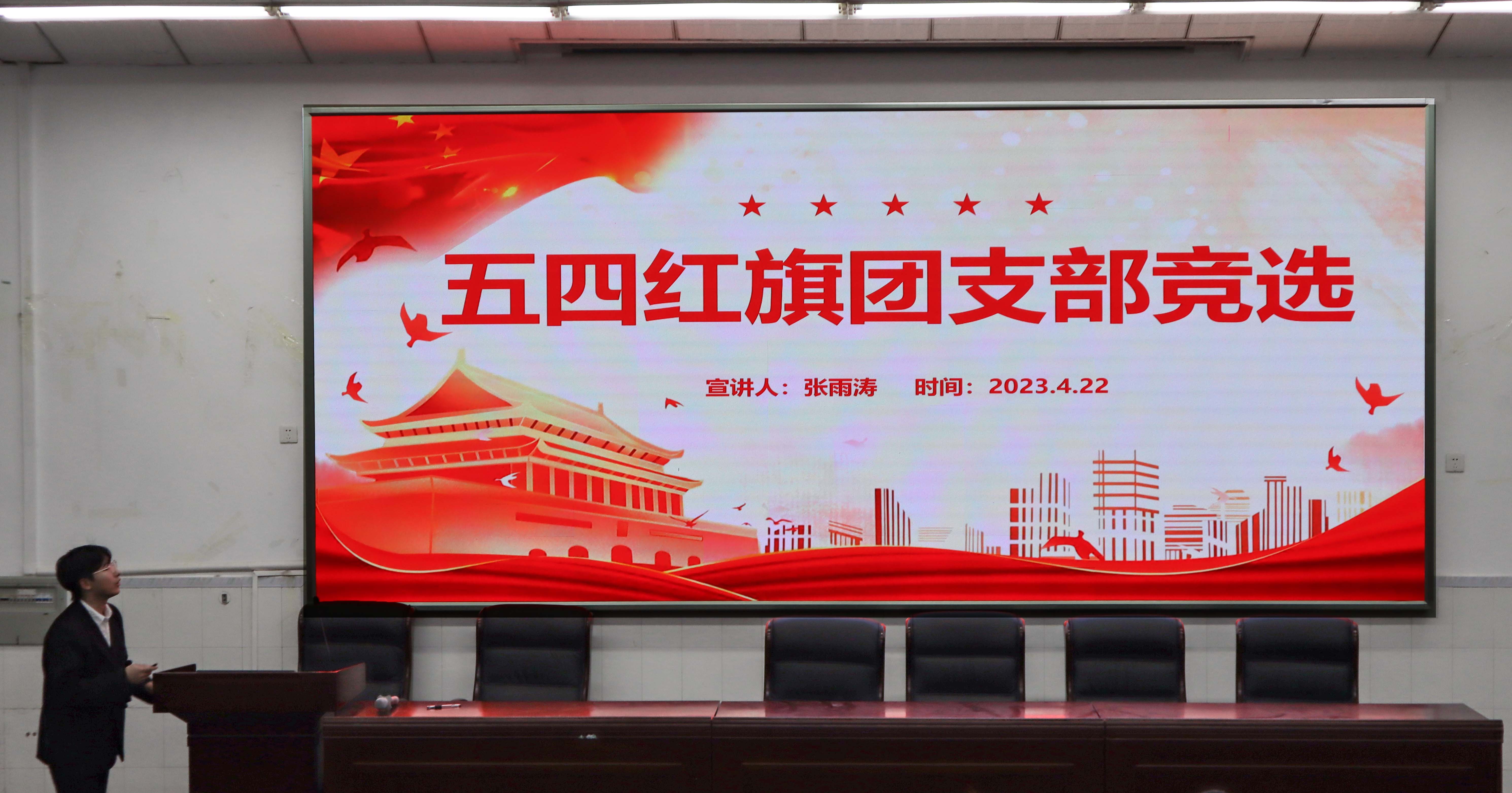 pa视讯官方集团