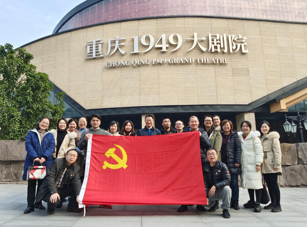 pa视讯官方集团