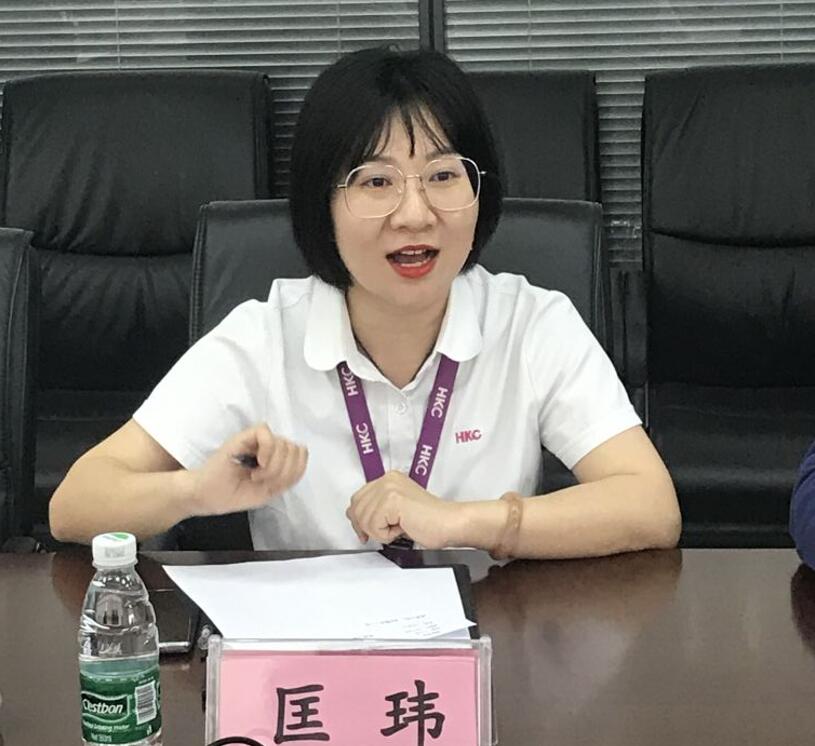 pa视讯官方集团