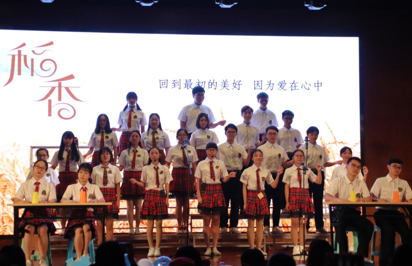 pa视讯官方集团