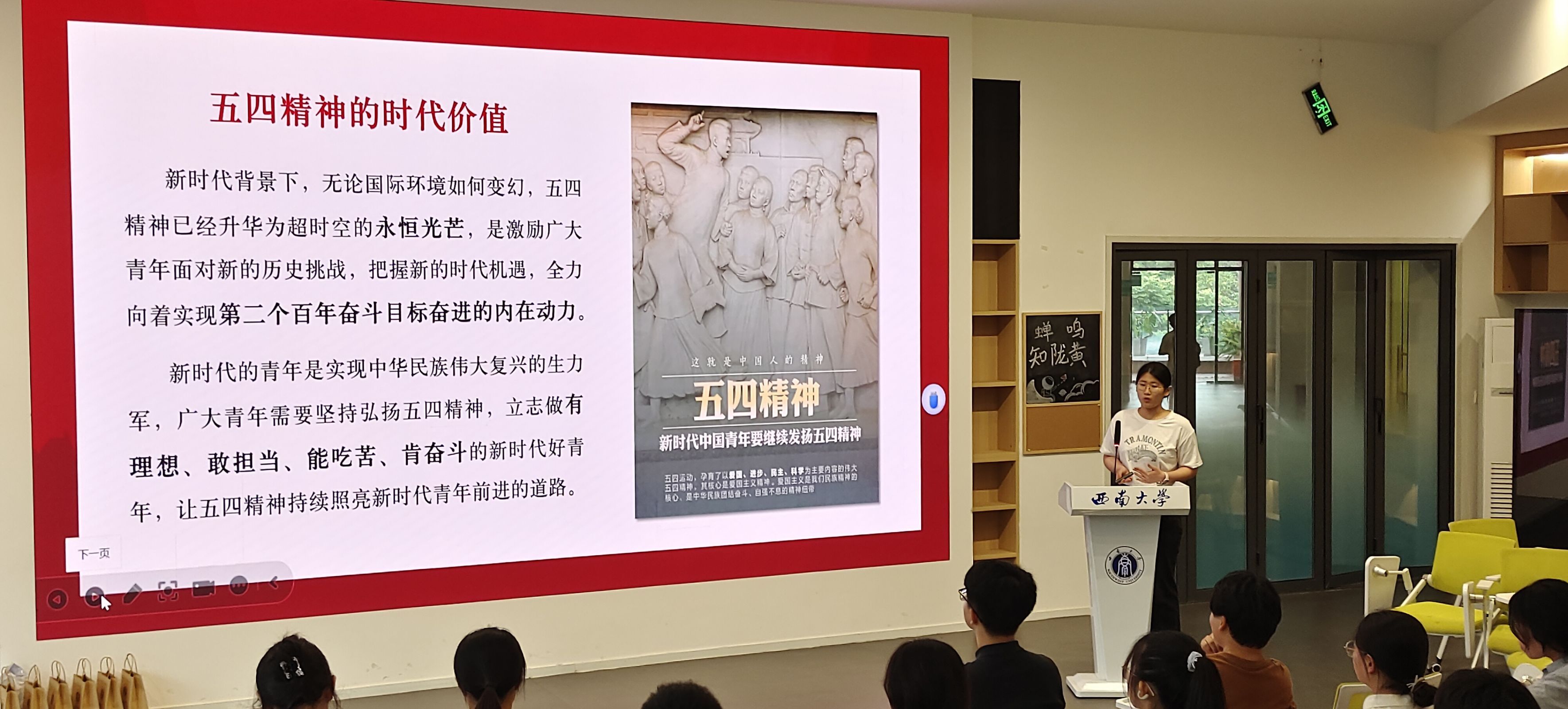 pa视讯官方集团