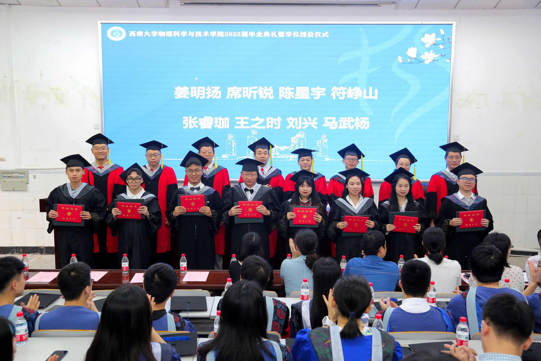 pa视讯官方集团