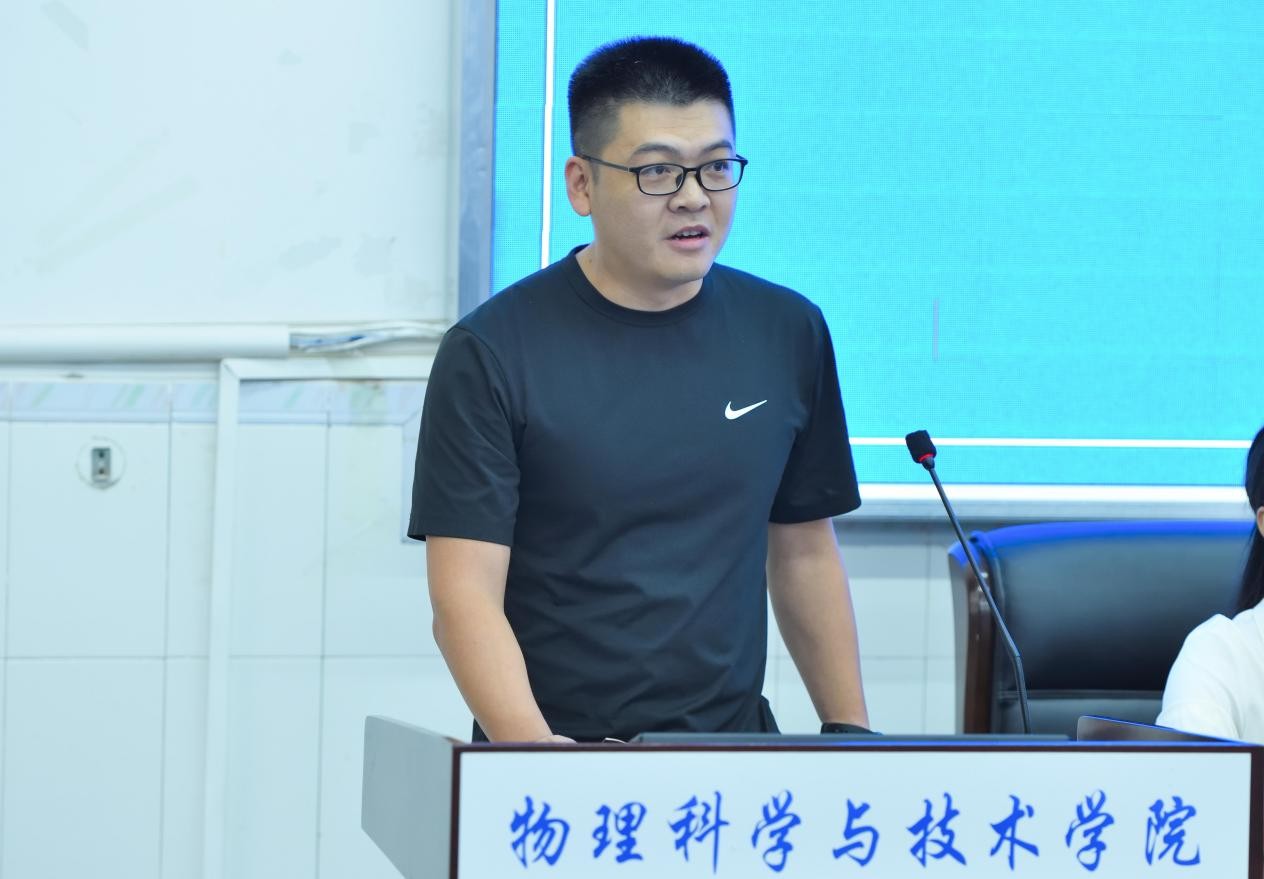 pa视讯官方集团