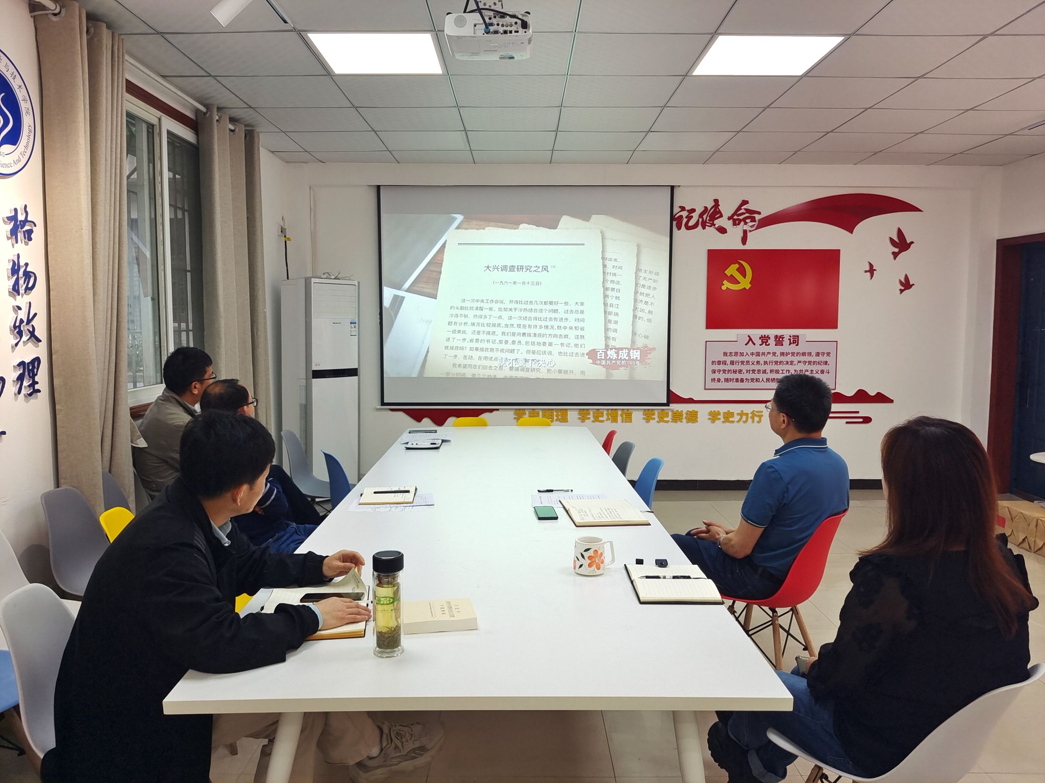 pa视讯官方集团