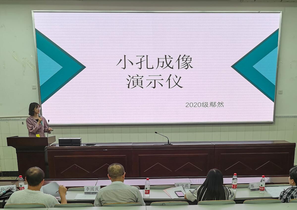 pa视讯官方集团