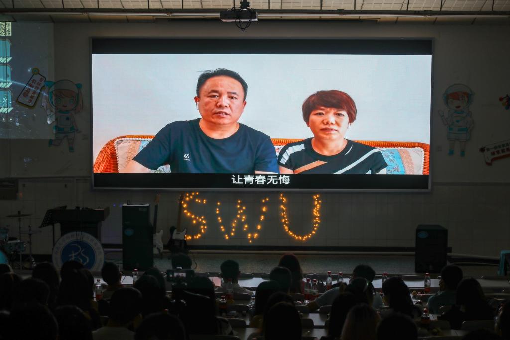 pa视讯官方集团