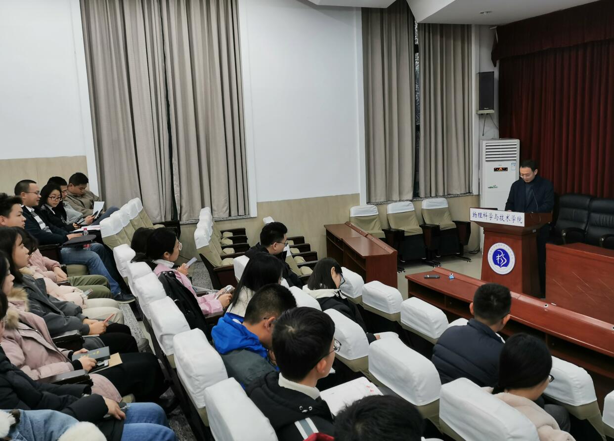 pa视讯官方集团