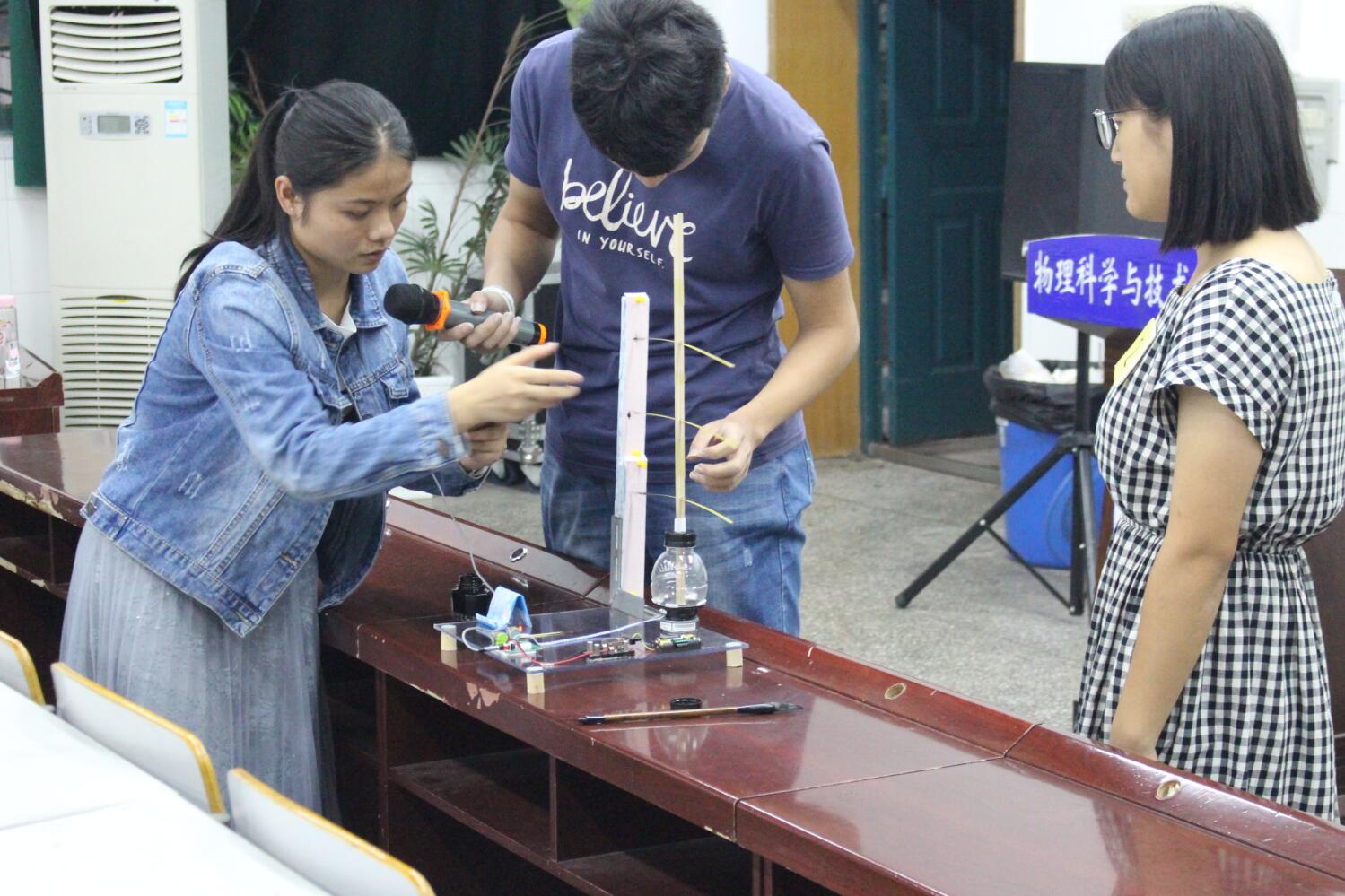 pa视讯官方集团