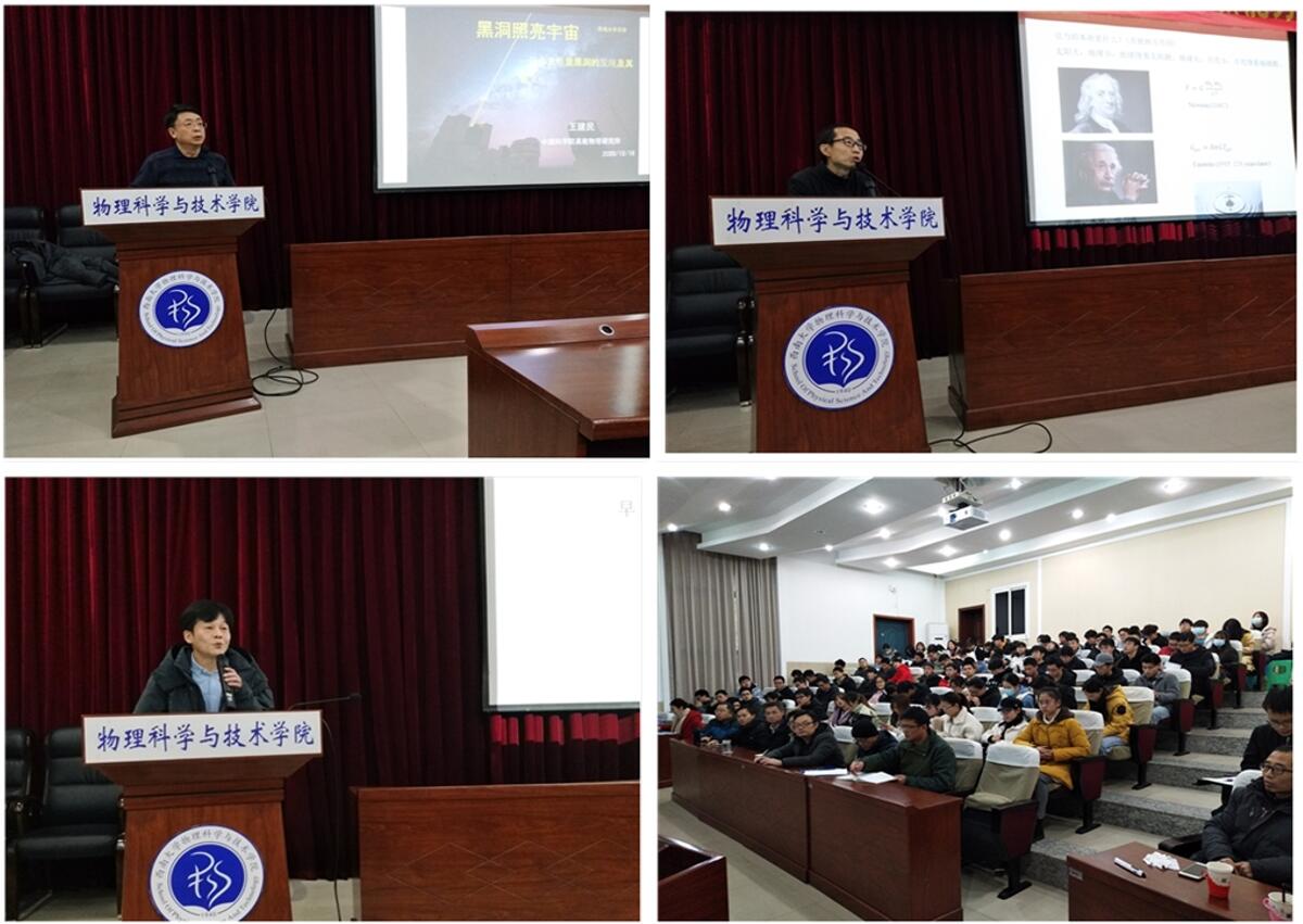 pa视讯官方集团