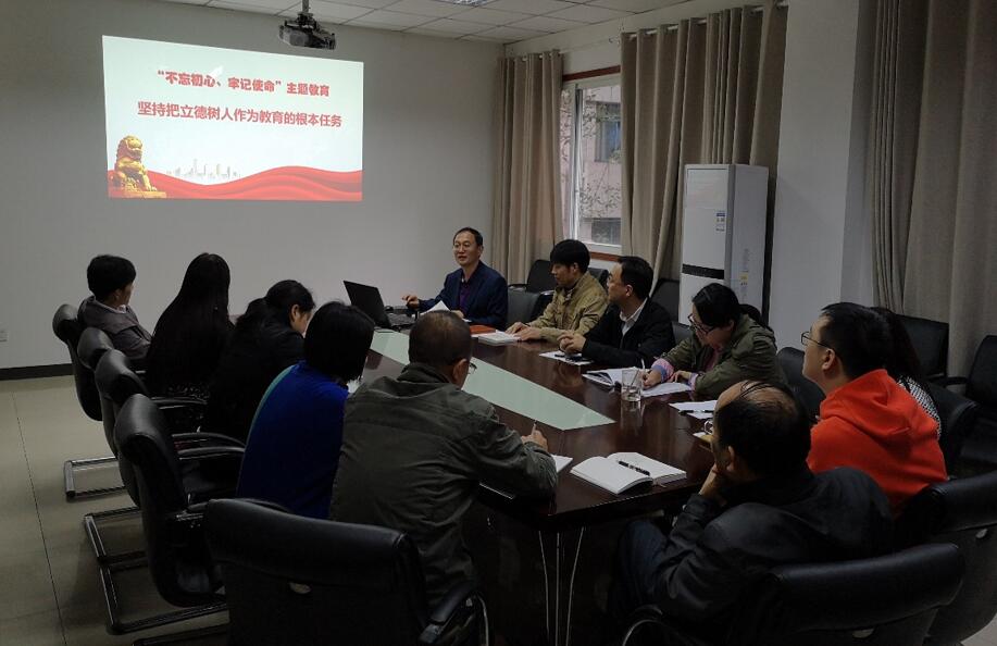 pa视讯官方集团