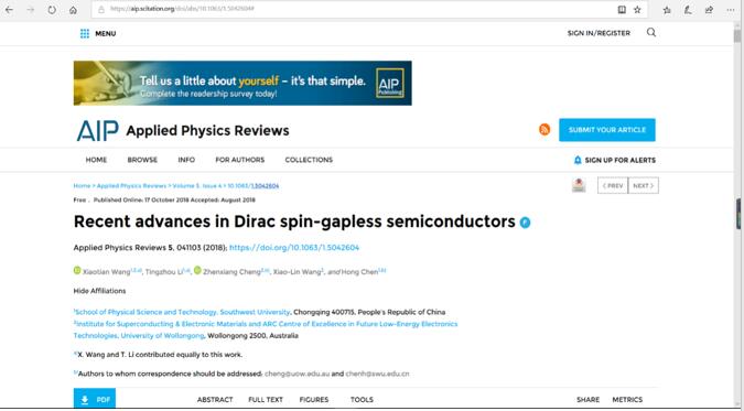 pa视讯官方集团