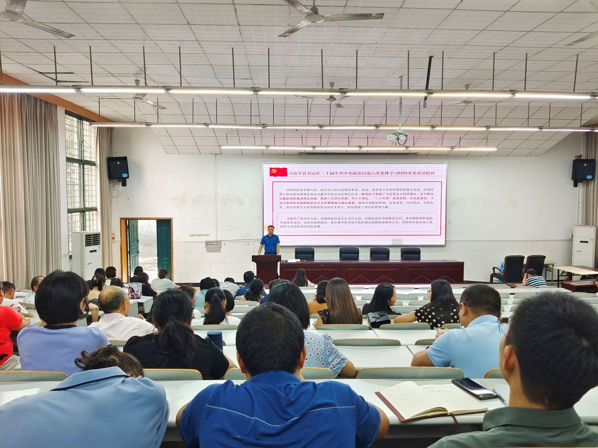 pa视讯官方集团