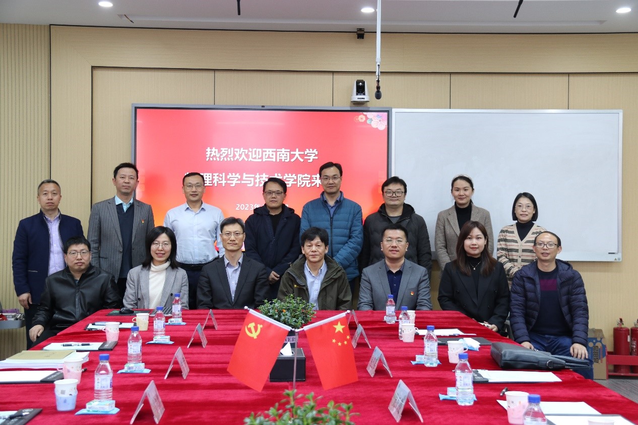 pa视讯官方集团