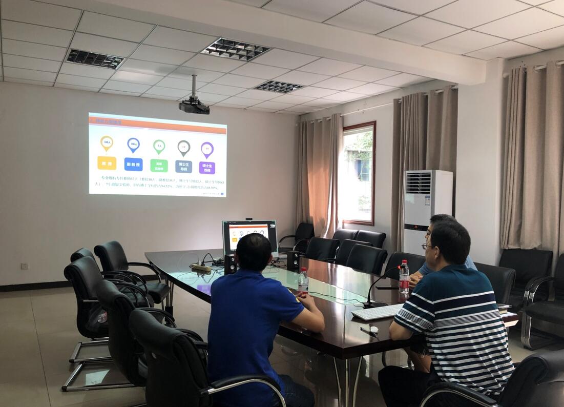 pa视讯官方集团