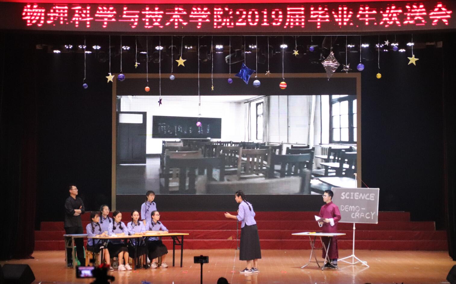 pa视讯官方集团