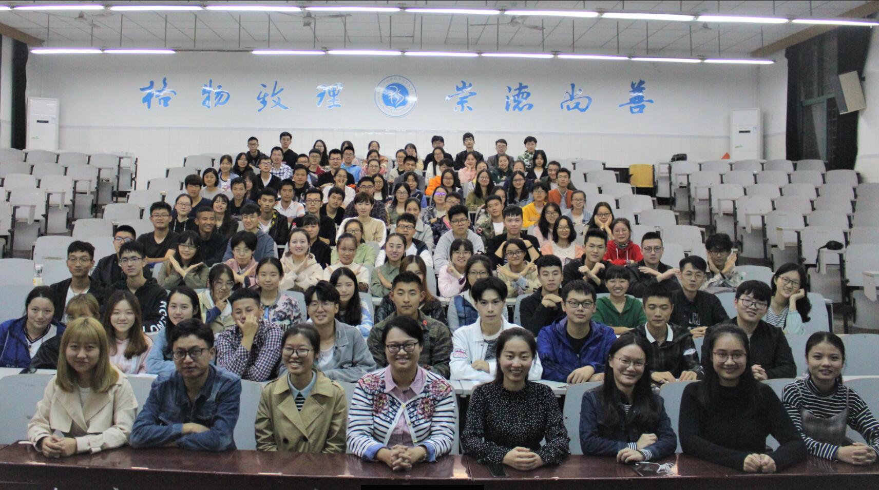 pa视讯官方集团