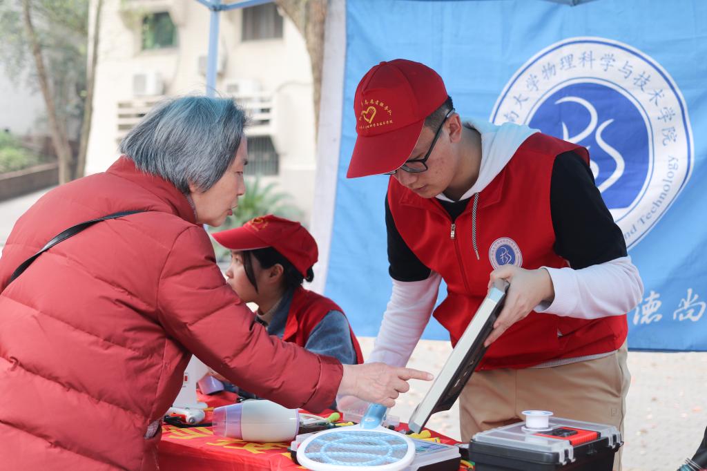 pa视讯官方集团