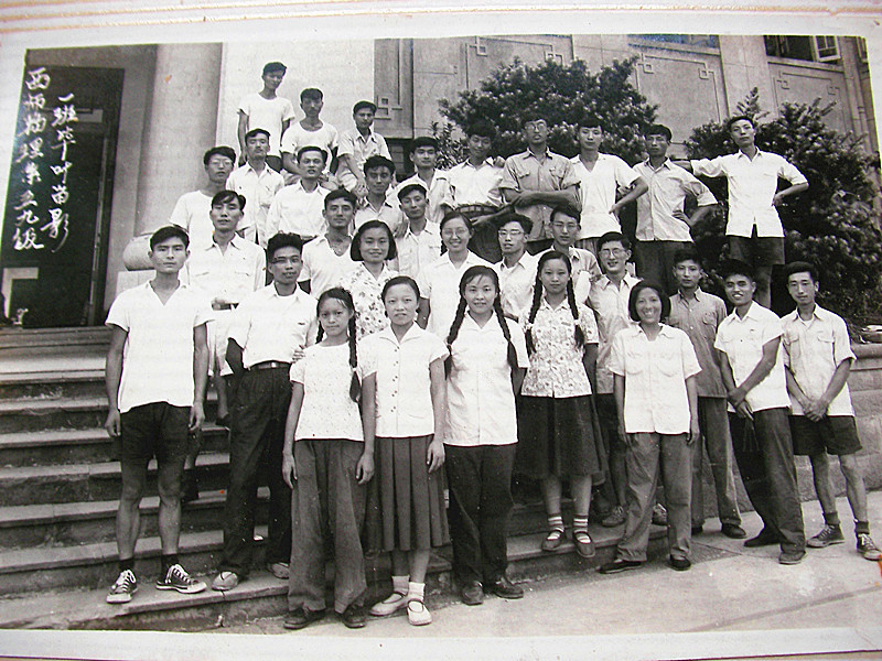 pa视讯官方集团