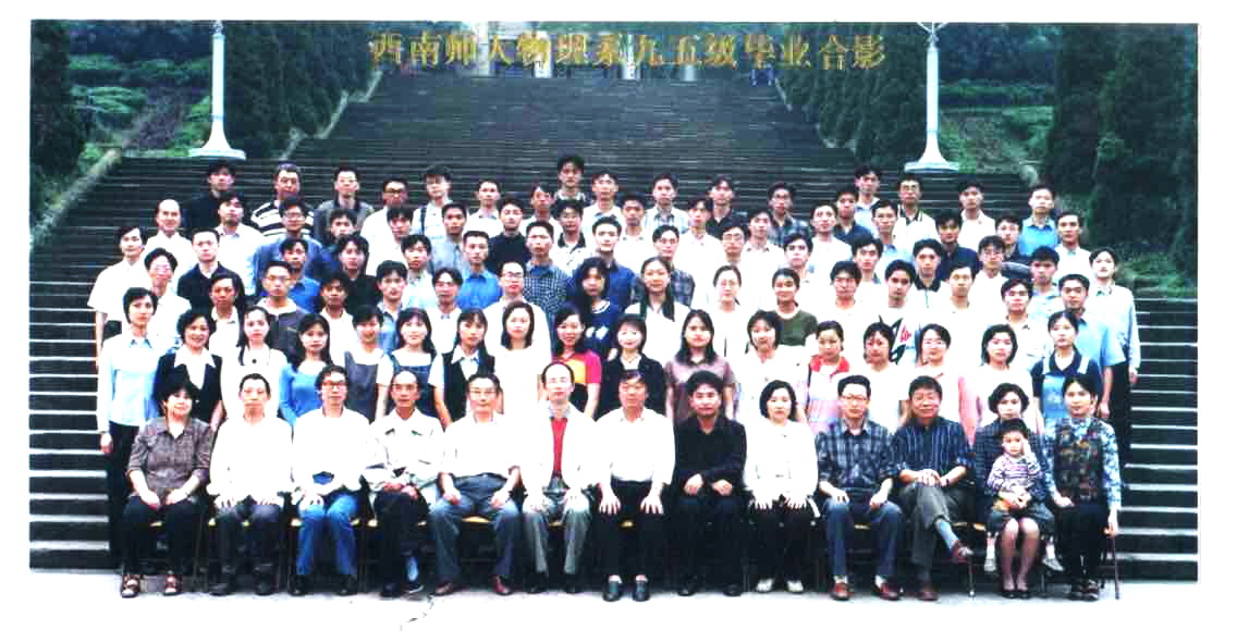 pa视讯官方集团