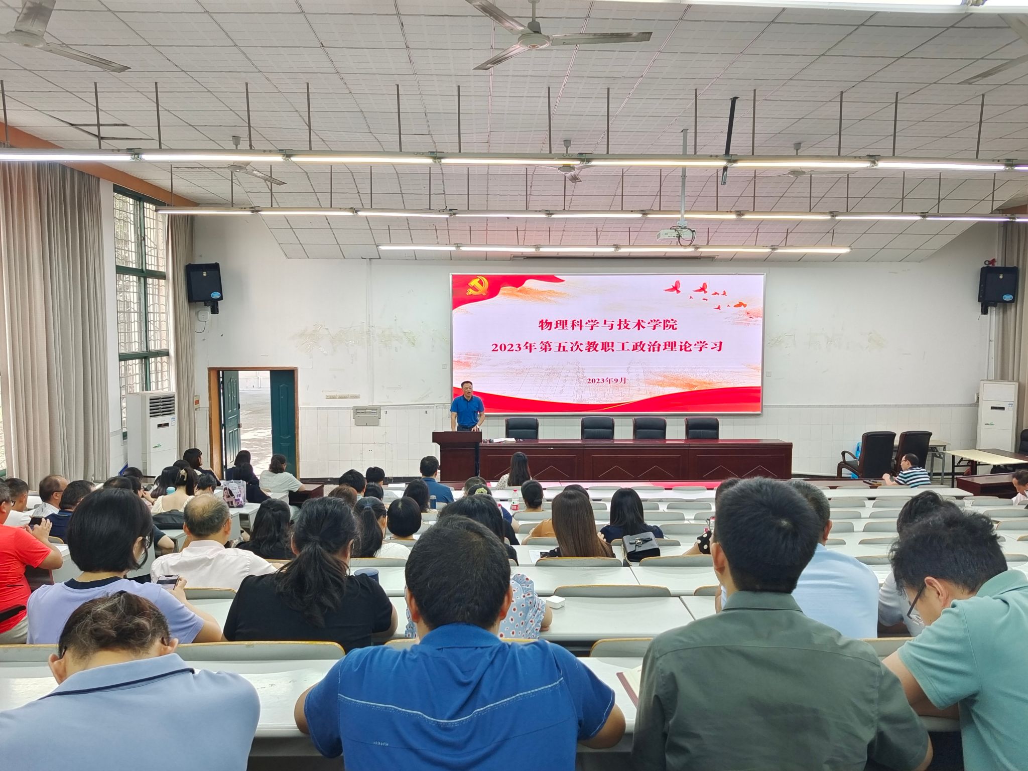 pa视讯官方集团