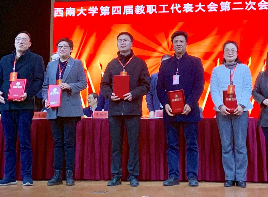 pa视讯官方集团