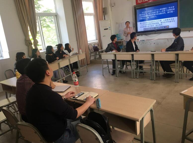 pa视讯官方集团