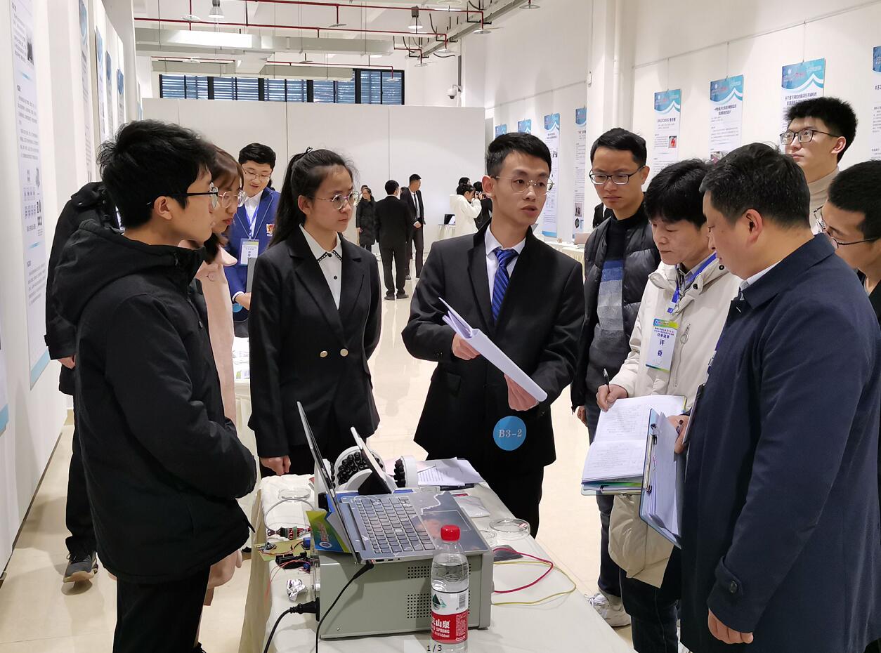 pa视讯官方集团