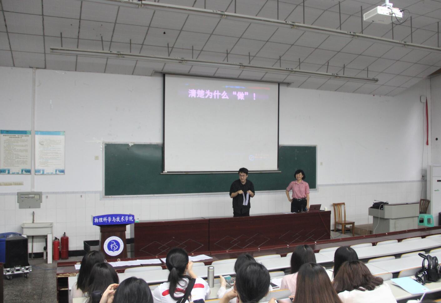 pa视讯官方集团