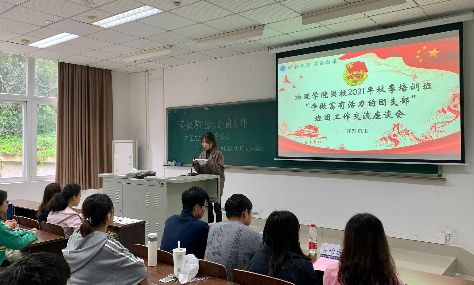 pa视讯官方集团