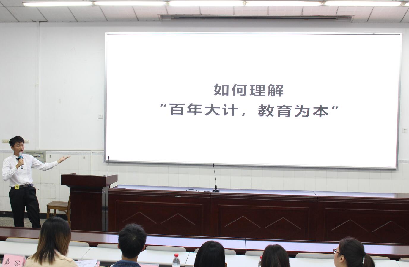 pa视讯官方集团