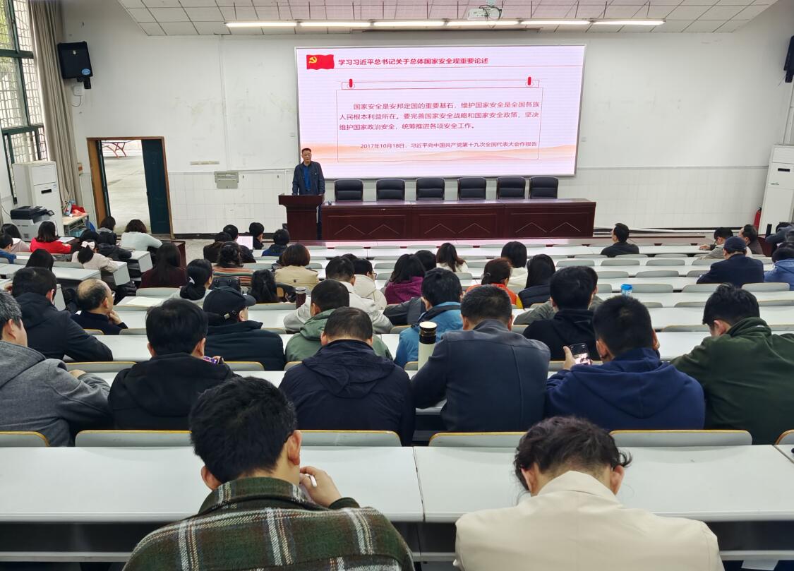 pa视讯官方集团