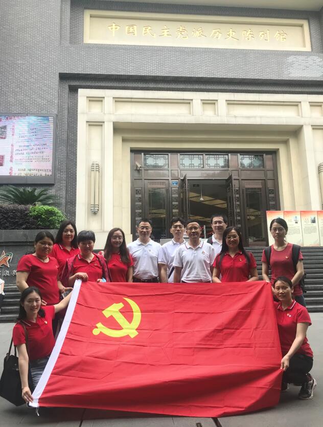 pa视讯官方集团