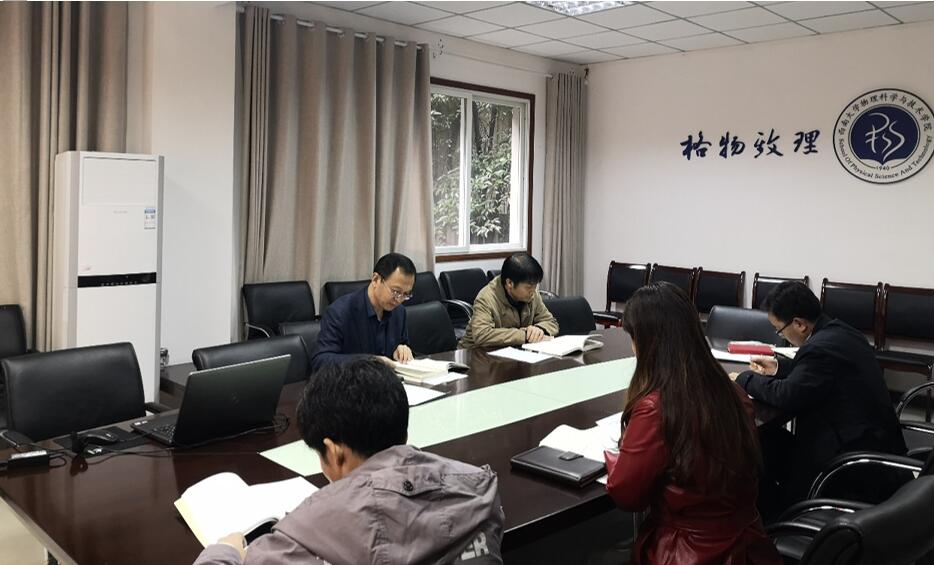 pa视讯官方集团