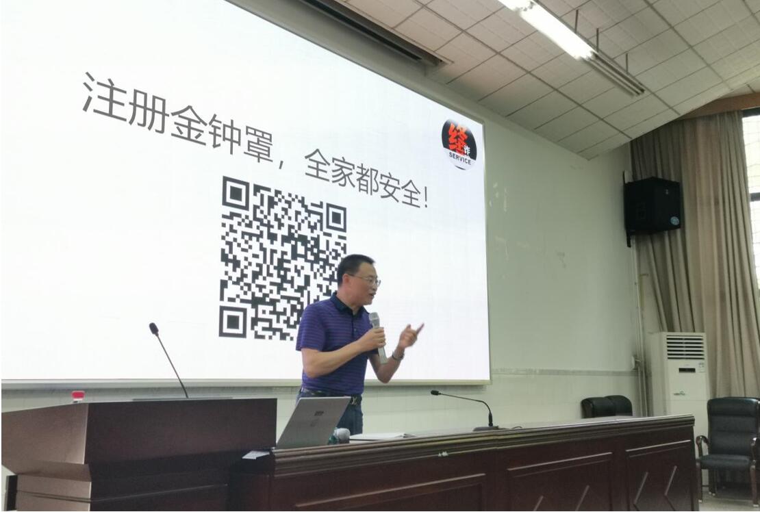 pa视讯官方集团