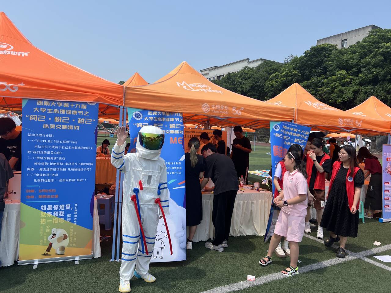 pa视讯官方集团