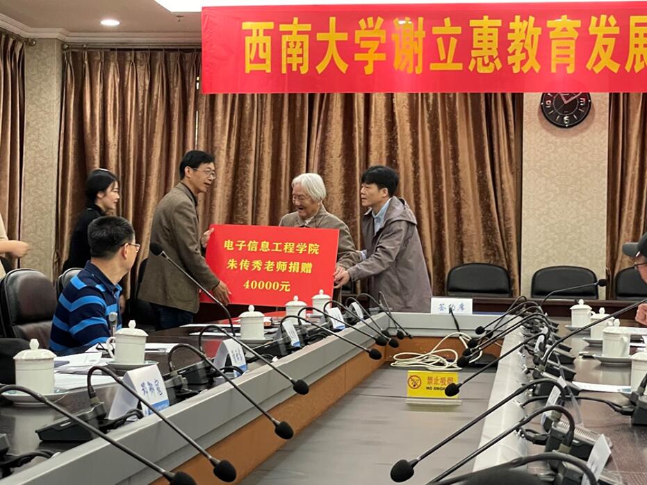 pa视讯官方集团