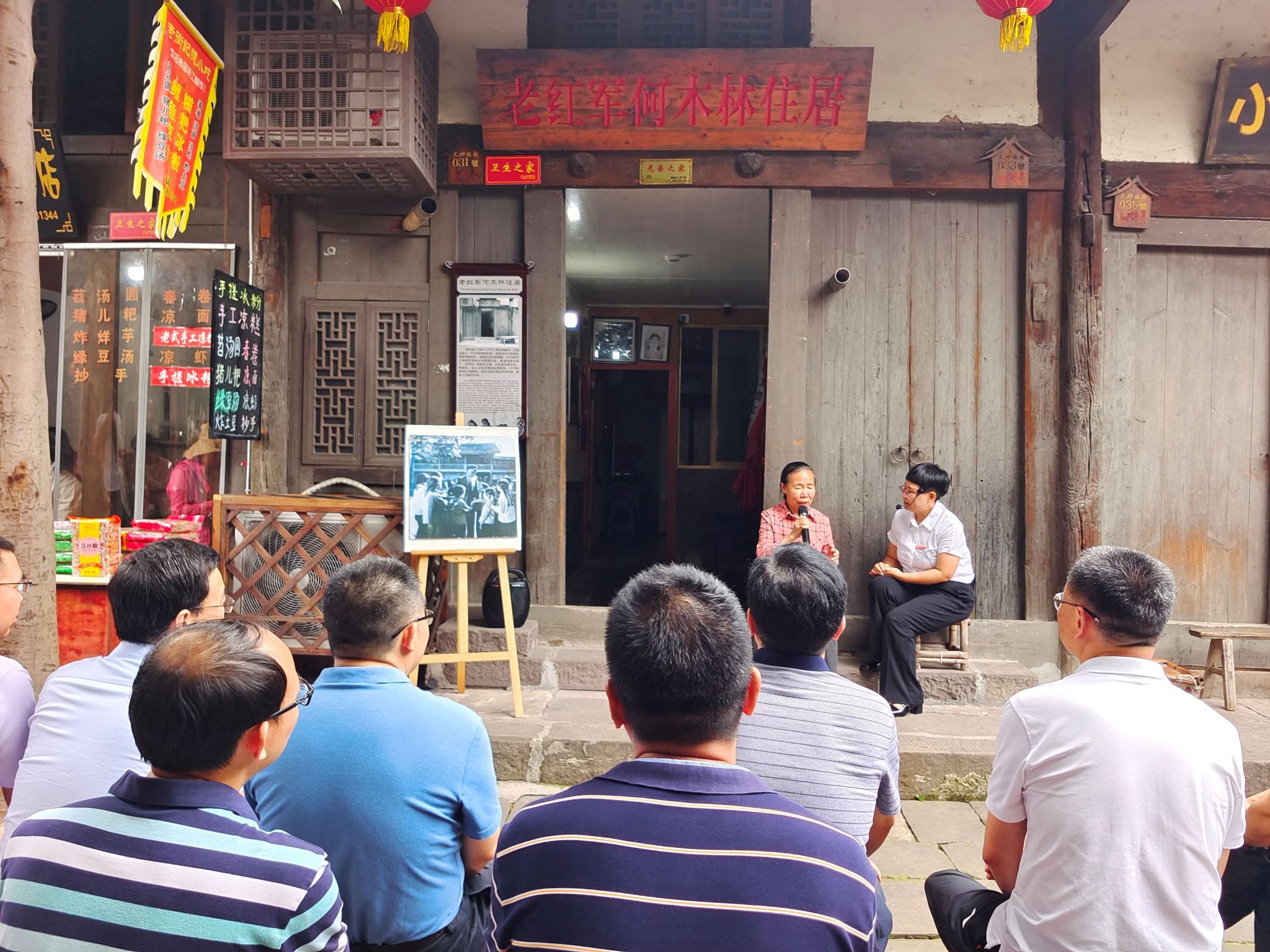 pa视讯官方集团