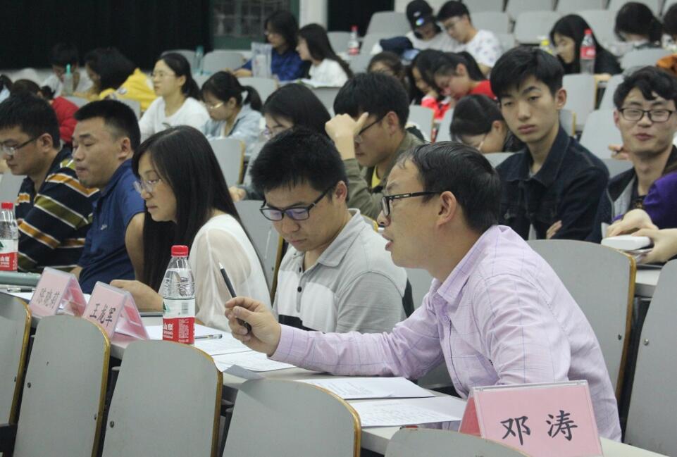 pa视讯官方集团