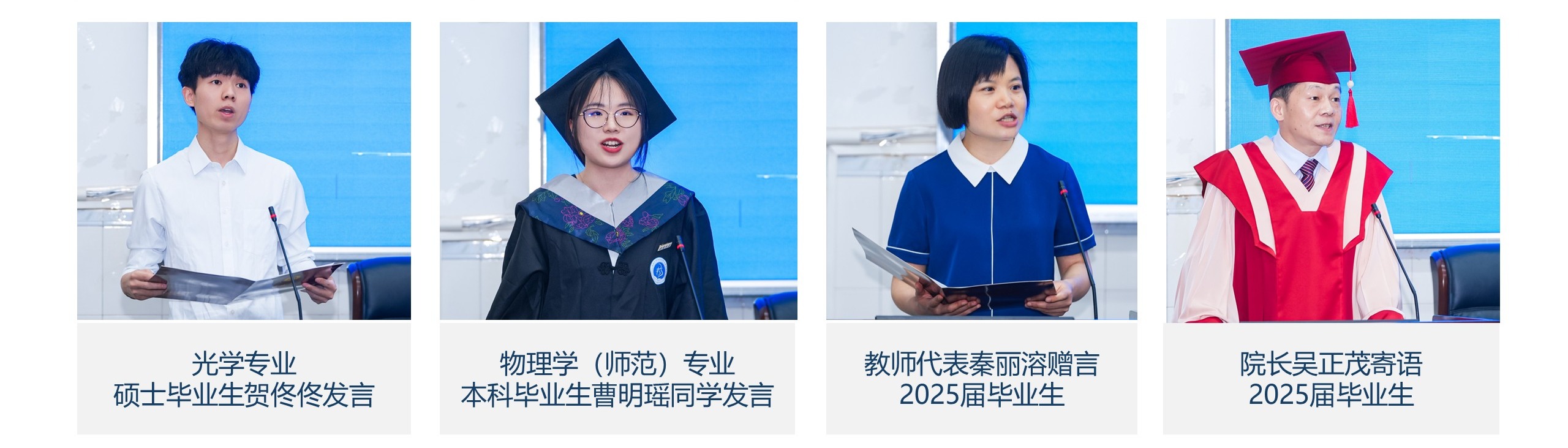 pa视讯官方集团