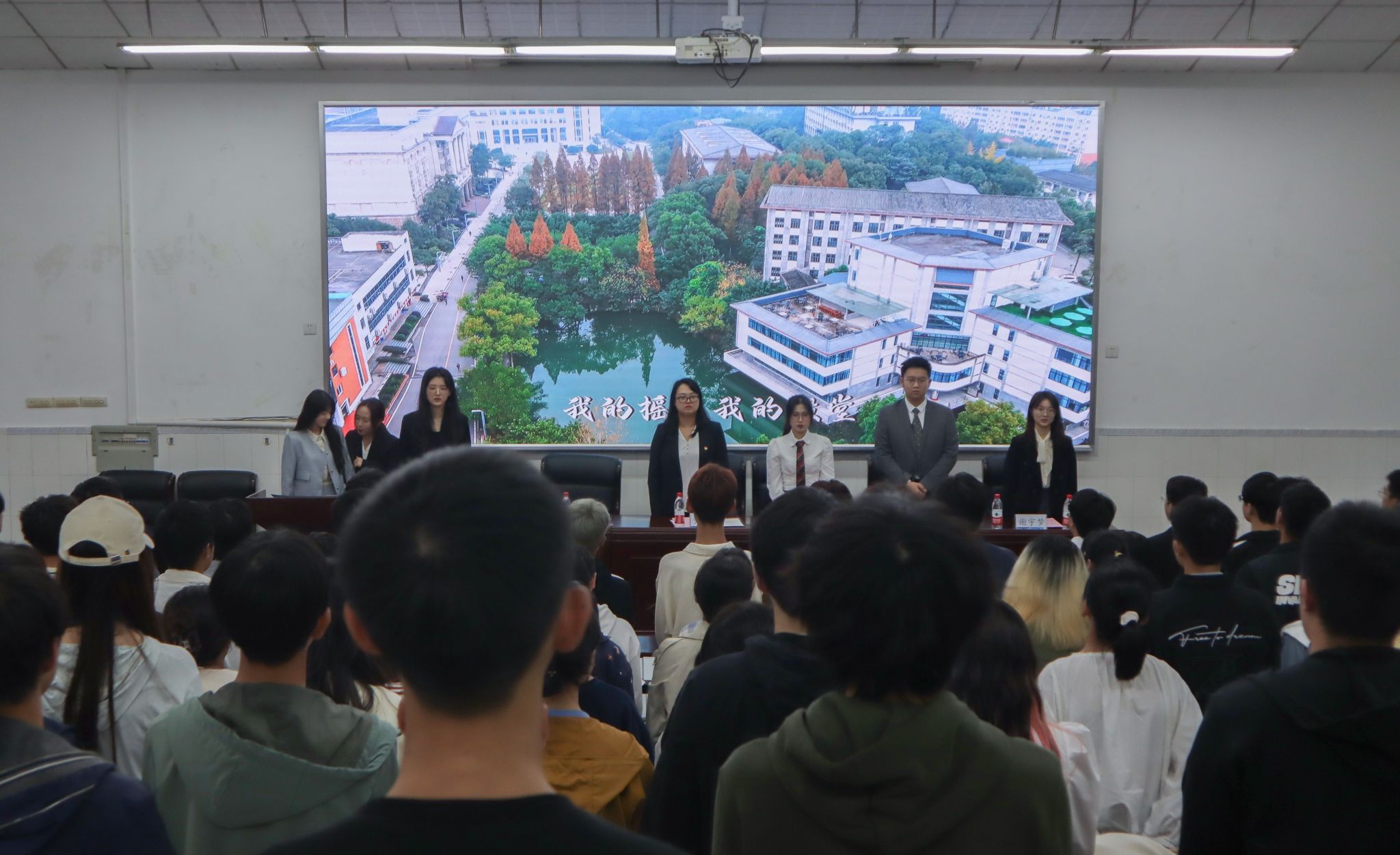 pa视讯官方集团