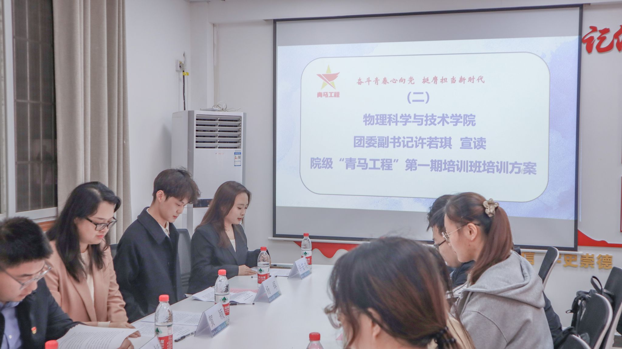 pa视讯官方集团