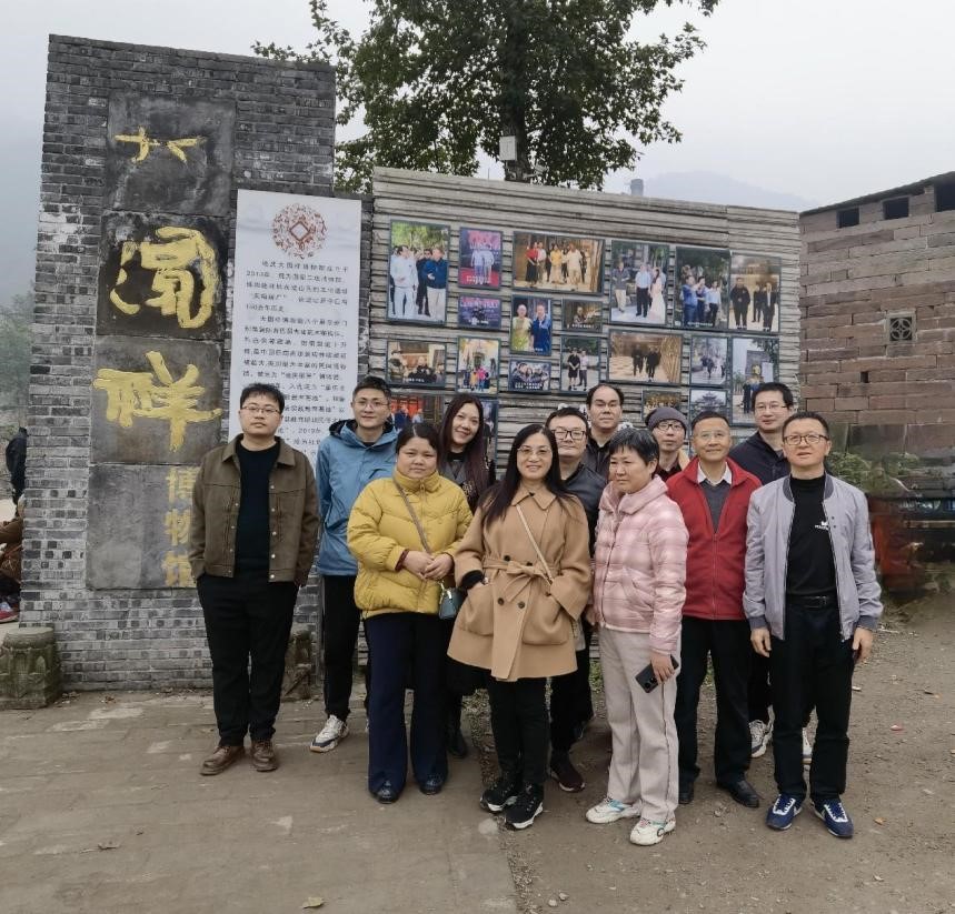 pa视讯官方集团