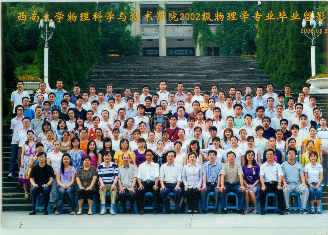 pa视讯官方集团