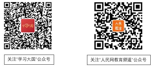 pa视讯官方集团