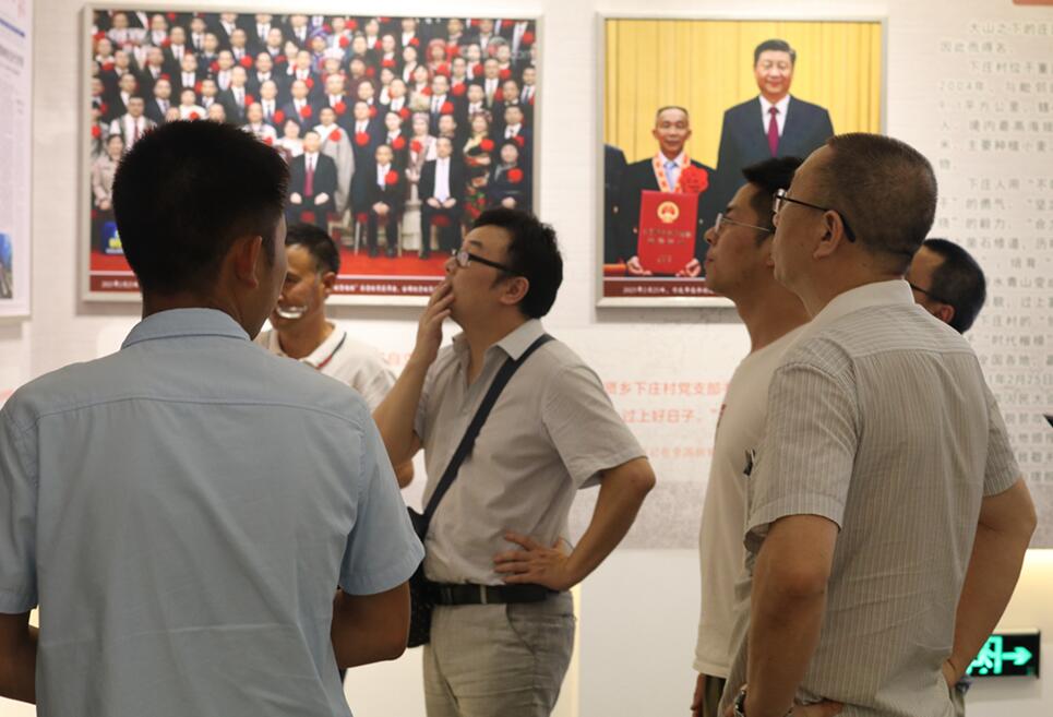 pa视讯官方集团