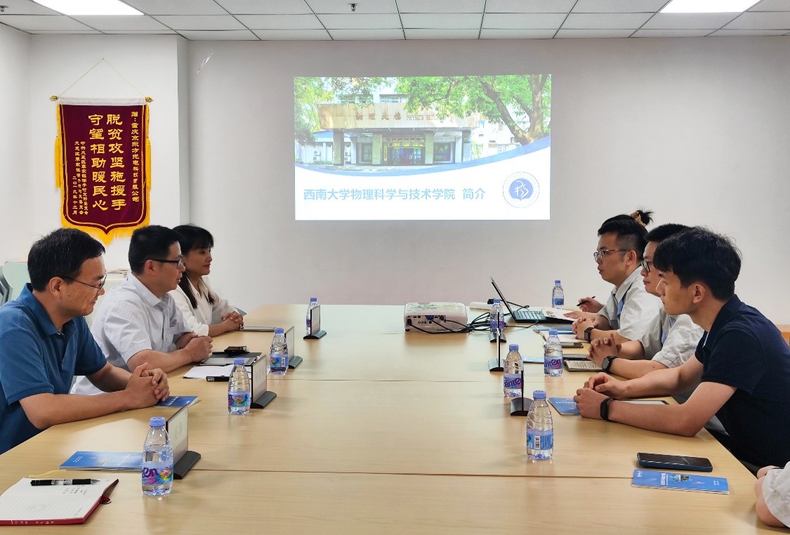 pa视讯官方集团