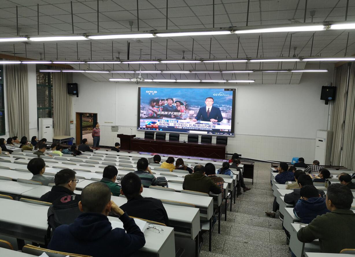 pa视讯官方集团