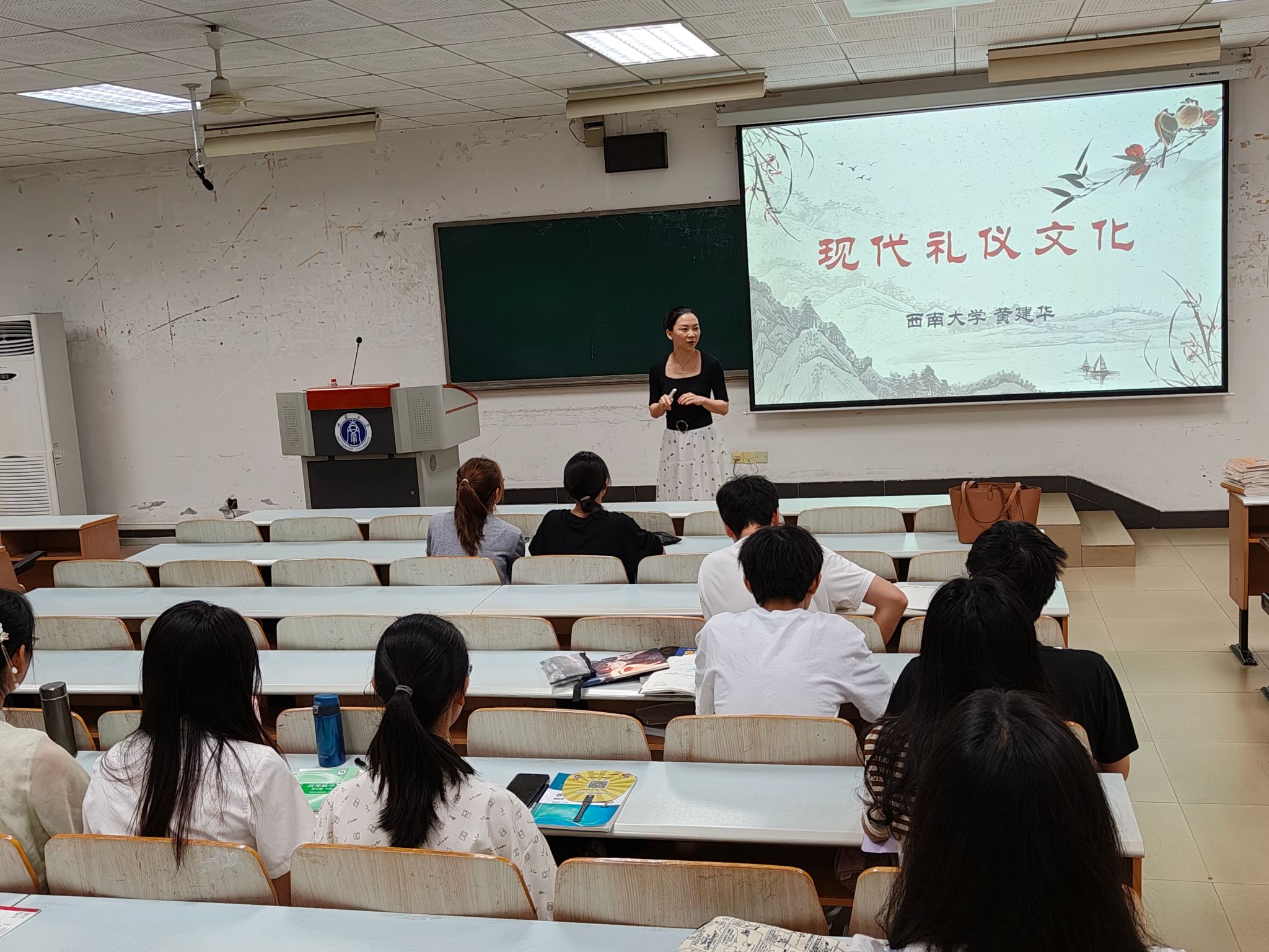 pa视讯官方集团