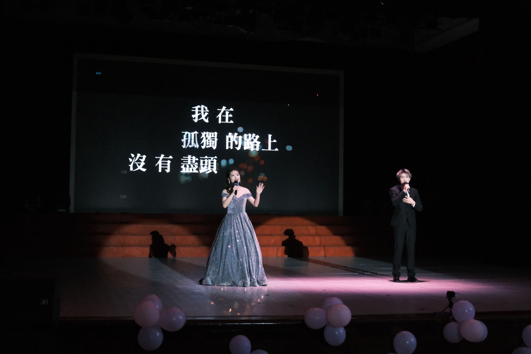 pa视讯官方集团