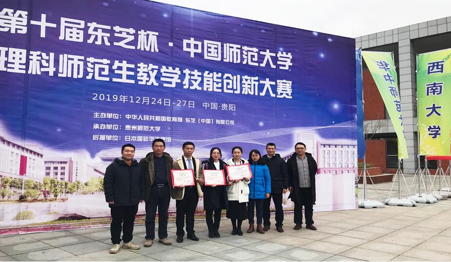 pa视讯官方集团